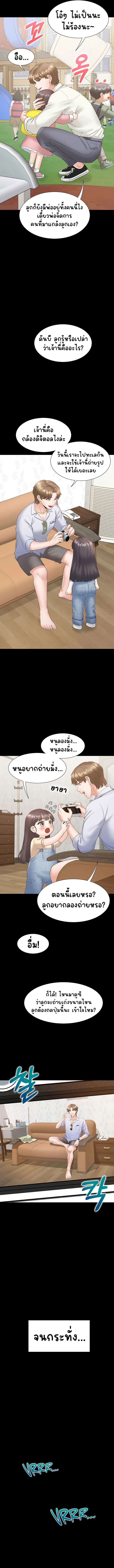 Doujin-Lc- อ่าน โดจิน มังฮวา เกาหลี ญี่ปุ่น จีน แปลไทย Bunk Beds ตอนที่ 1 2 3 4 5 6 7 8 9 10 11 12 13 14 ฟรี ไม่มีโฆษณา อ่าน โดจิน Manhwa เกาหลี ญี่ปุ่น จีน เรามีครบ คัดมาให้เน้นๆ โดจิน 18+ รับประกันความฟินโดย  Doujin Lc